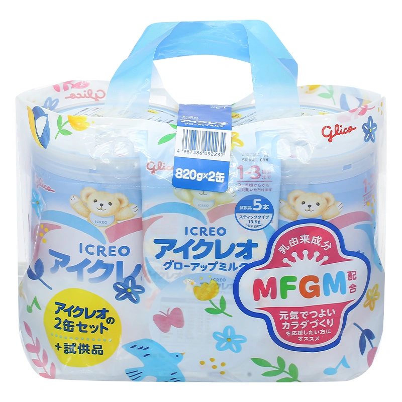 Combo 2 hộp sữa bột Glico Icreo số 1 820g (1 - 3 tuổi) - kèm 5 thanh số 1 4