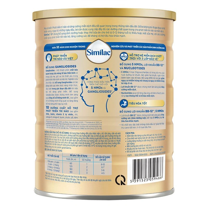 Sữa bột Similac 5G 0+ 380g (0 - 12 tháng) 19