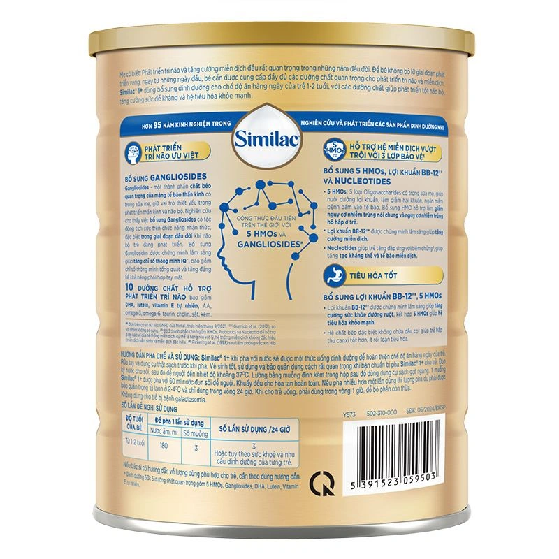 Sữa bột Similac 5G 1+ 850g/800g (1 - 2 tuổi) 8