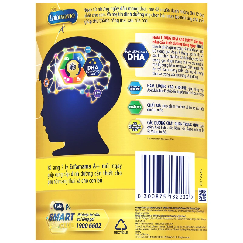 Combo 4 sữa bầu Enfamama A+ 360° Brain Plus hương vani 830g 5