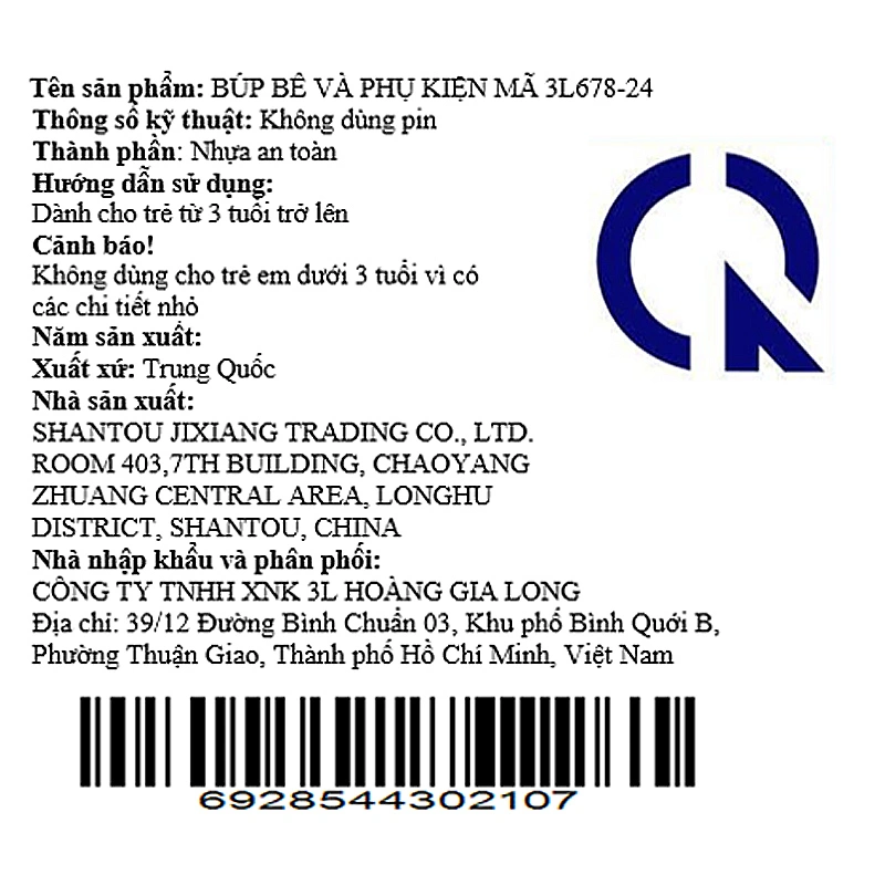 Đồ chơi mô hình búp bê 3L 3L678-24 10