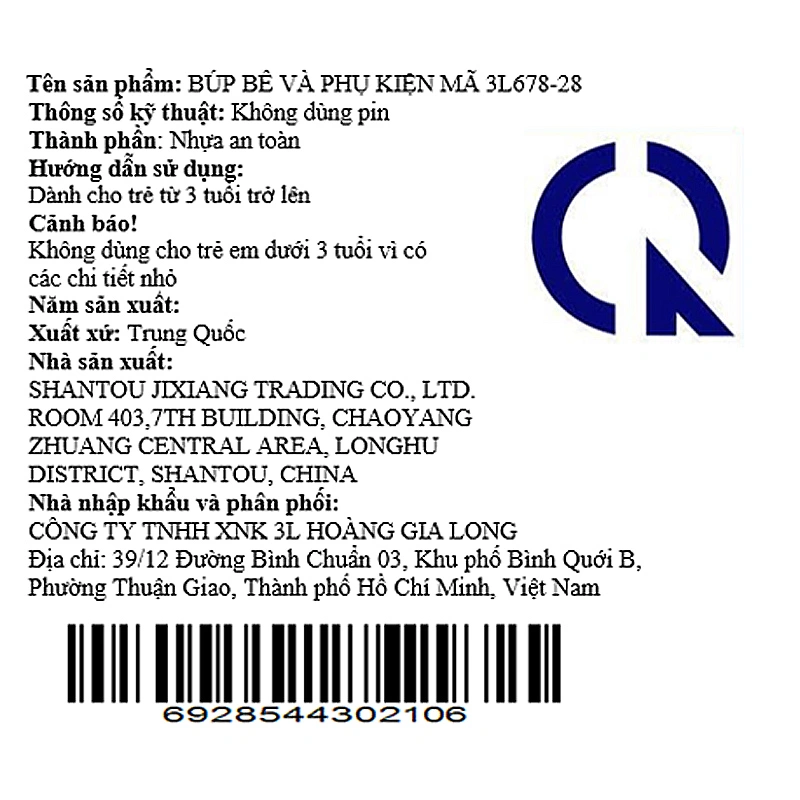 Đồ chơi mô hình búp bê 3L 3L678-28 10