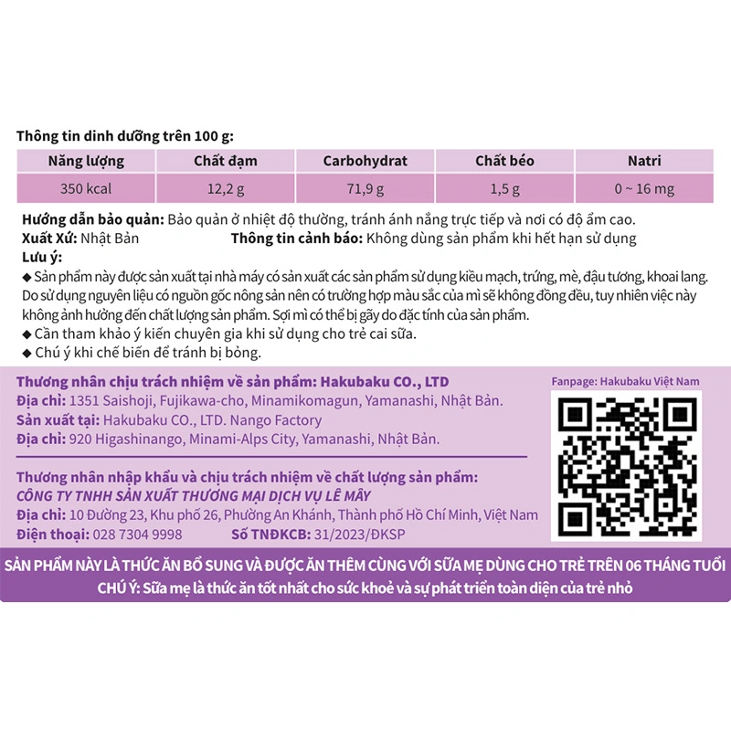 Mì somen ăn dặm mix rau củ Hakubaku 100g (từ 6 tháng) 11