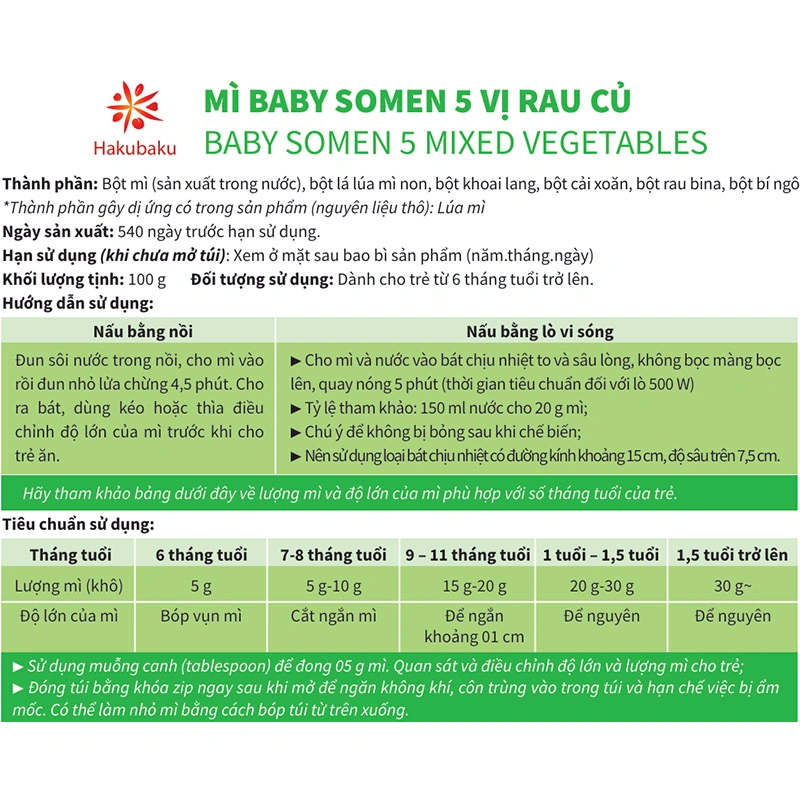 Mì somen ăn dặm mix rau củ Hakubaku 100g (từ 6 tháng) 5