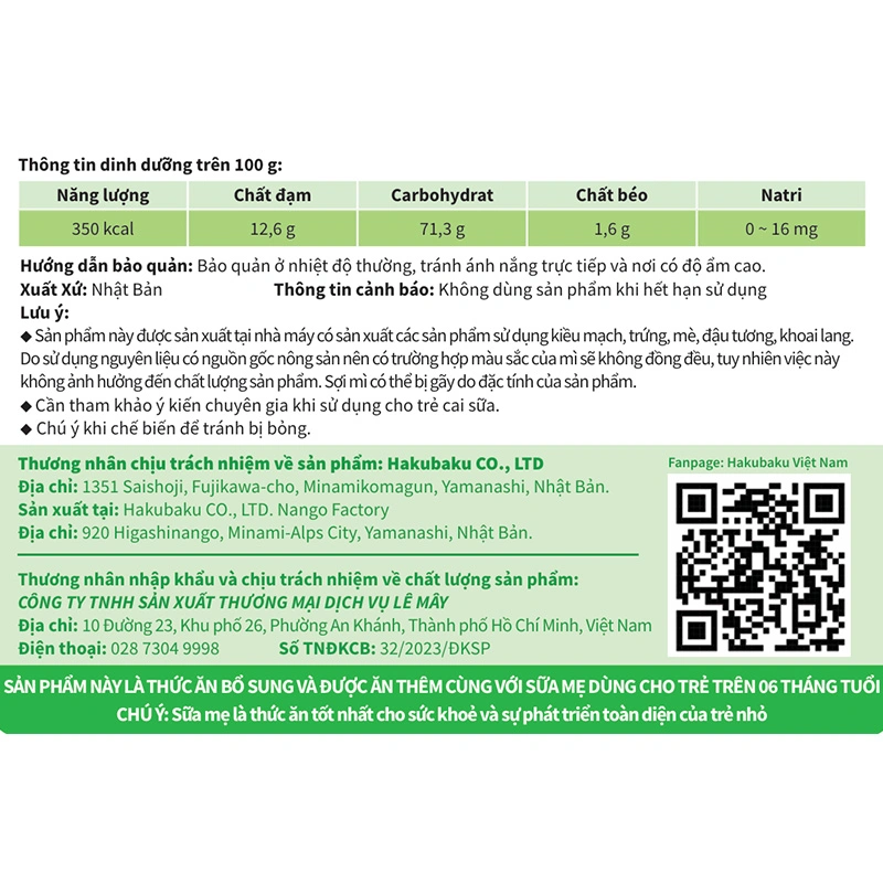 Mì somen ăn dặm mix rau củ Hakubaku 100g (từ 6 tháng) 6