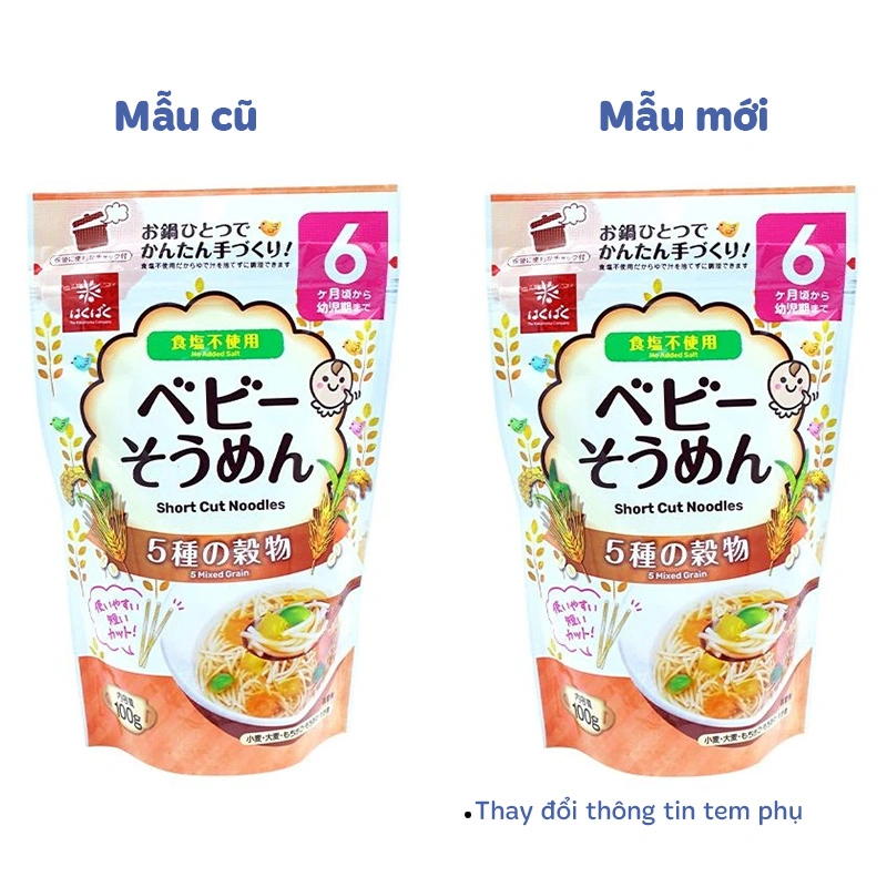 Mì somen ăn dặm mix rau củ Hakubaku 100g (từ 6 tháng) 12