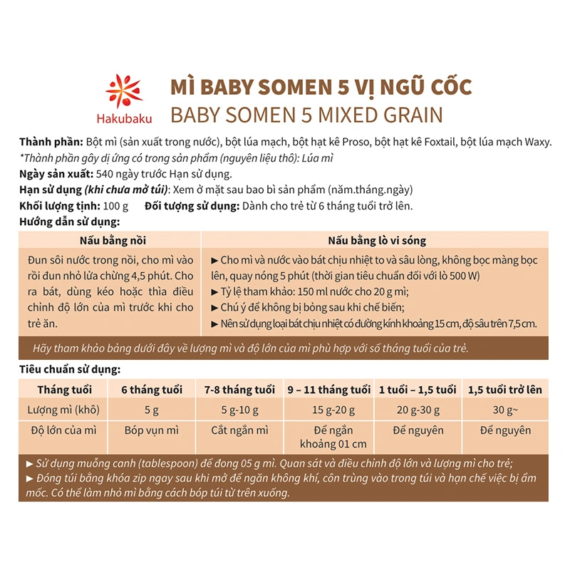 Mì somen ăn dặm mix rau củ Hakubaku 100g (từ 6 tháng) 15