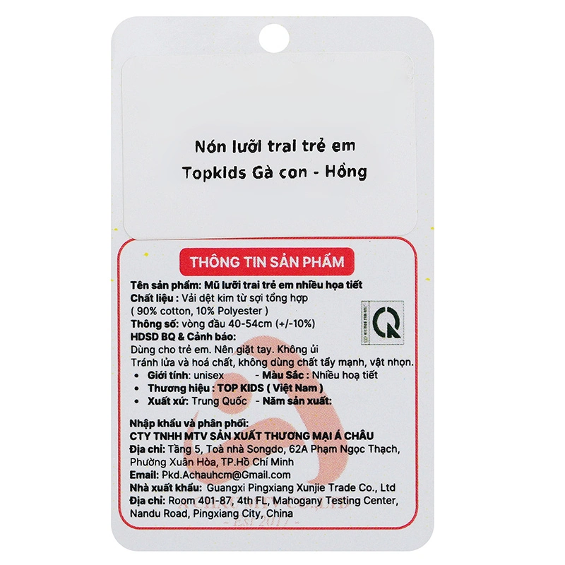 Nón kết cho bé TOP KIDS gà con màu hồng 7