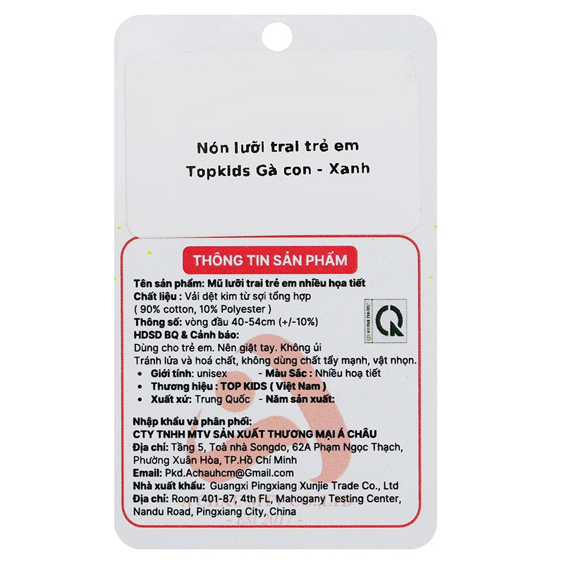 Nón kết cho bé TOP KIDS gà con màu hồng 13