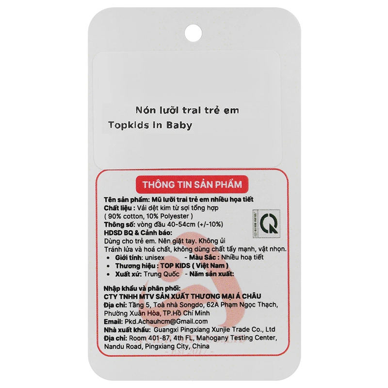 Nón kết cho bé TOP KIDS thêu Baby màu xanh dương 7