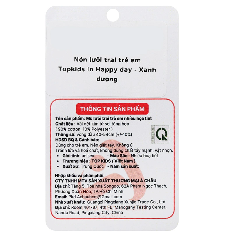 Nón kết cho bé TOP KIDS thêu Happy Day màu xanh dương 7