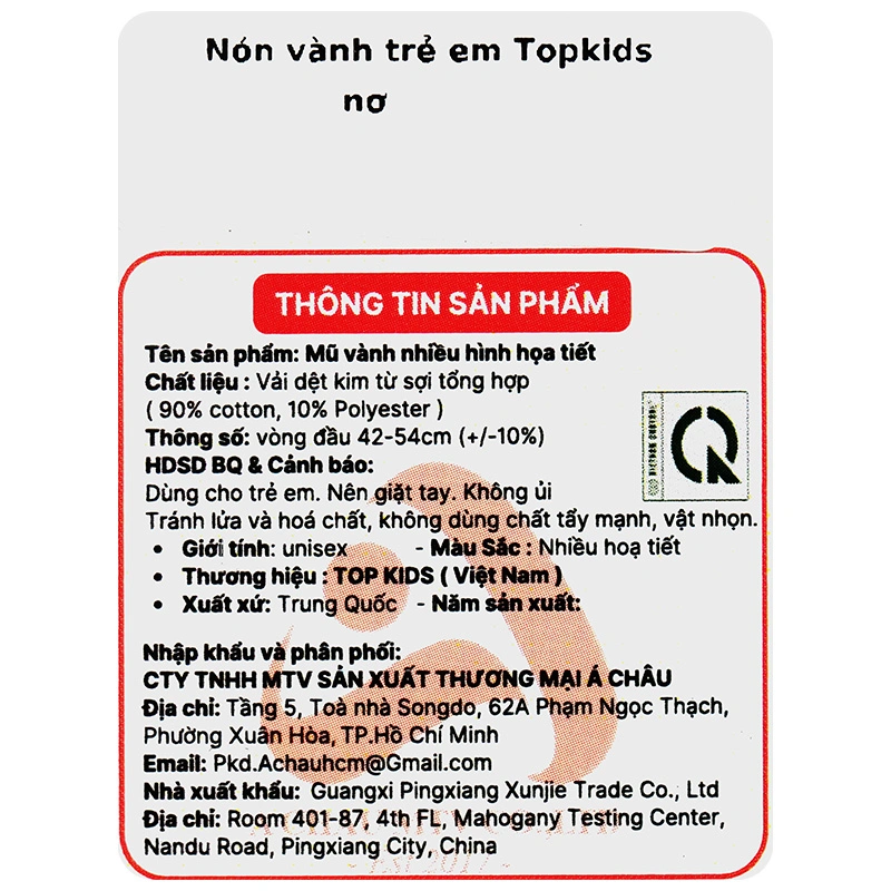 Nón vành cho bé TOP KIDS nơ màu hồng 8