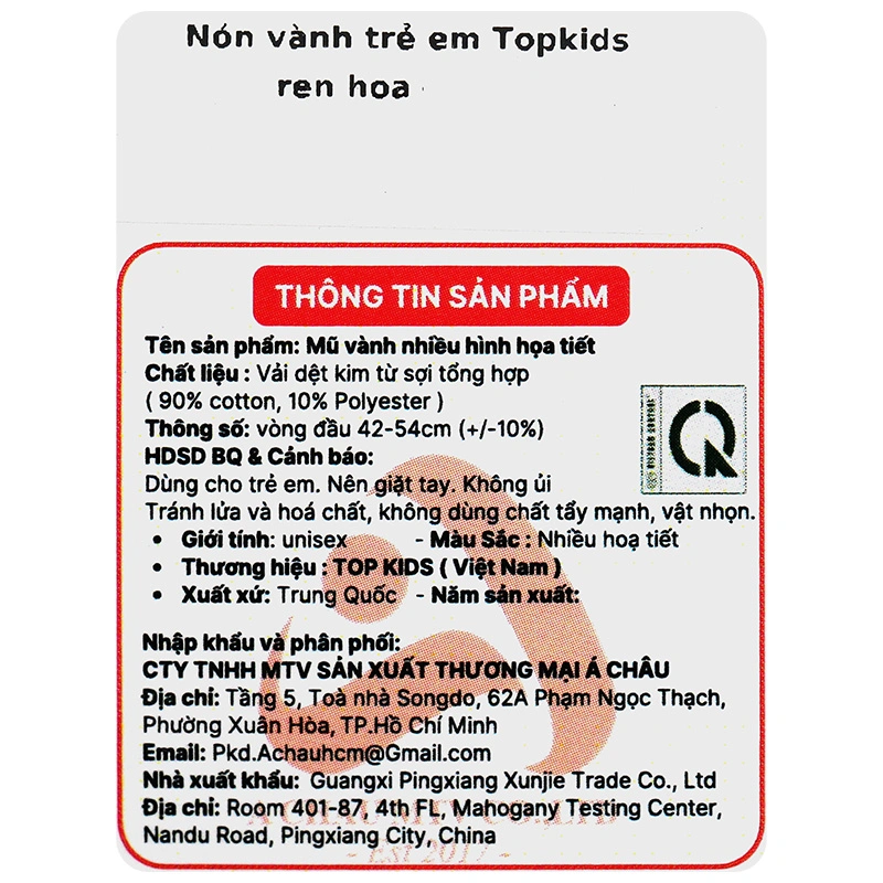 Nón vành cho bé TOP KIDS ren hoa màu hồng kem 8
