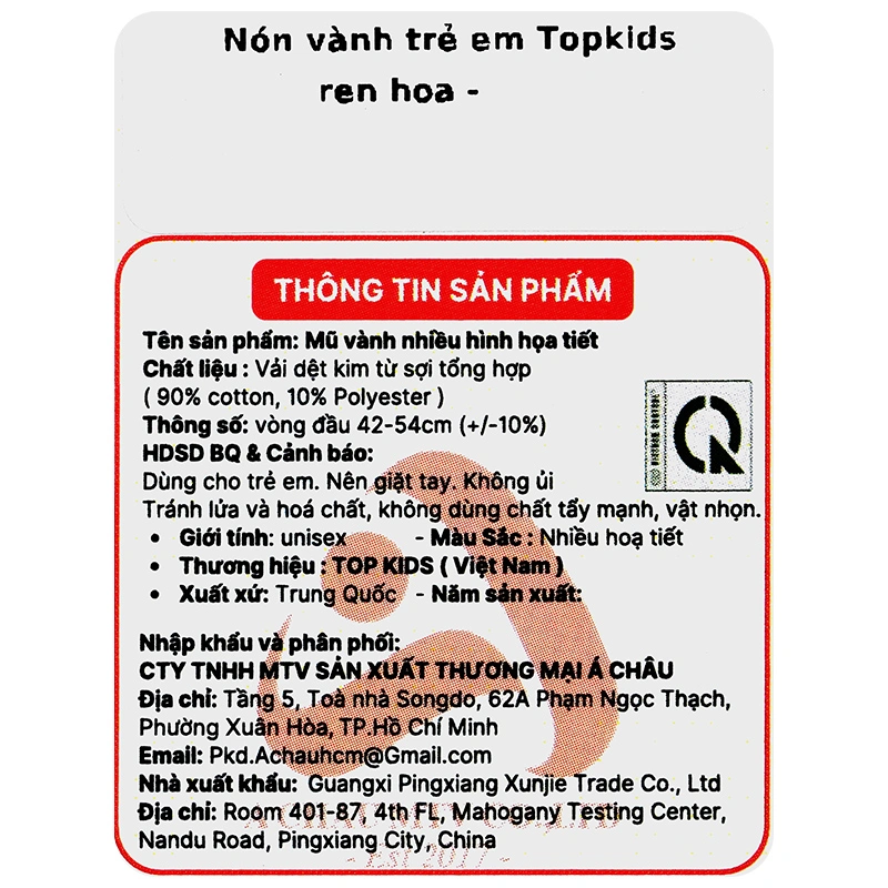 Nón vành cho bé TOP KIDS ren hoa màu hồng kem 15