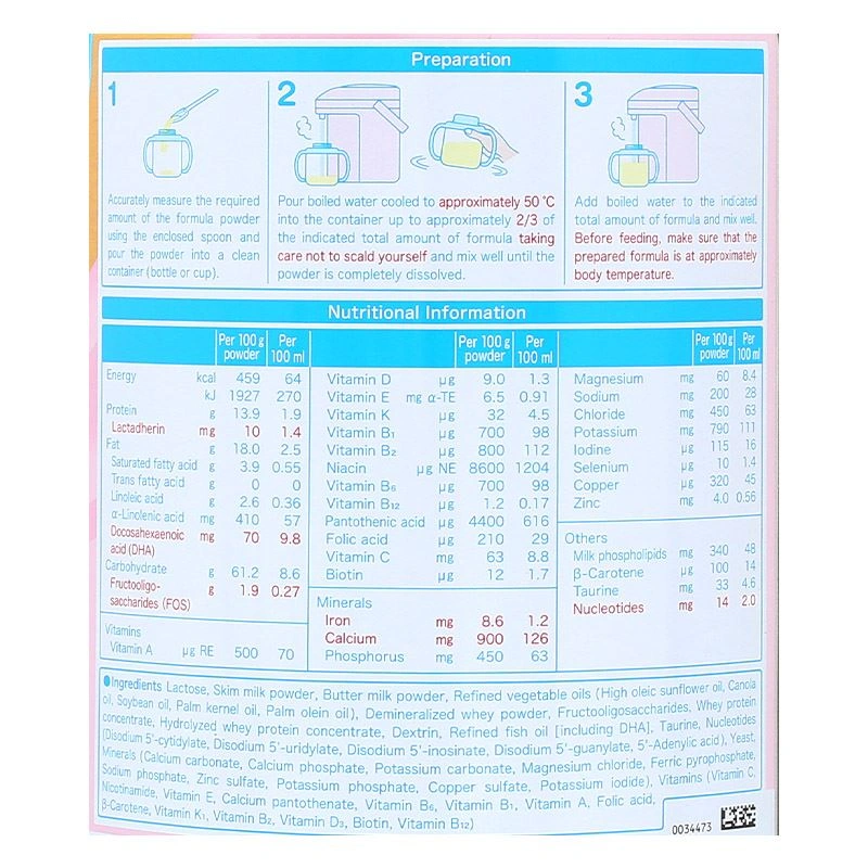 Combo 2 hộp sữa bột Meiji Growing Up Formula 800g (1 - 3 tuổi) 7