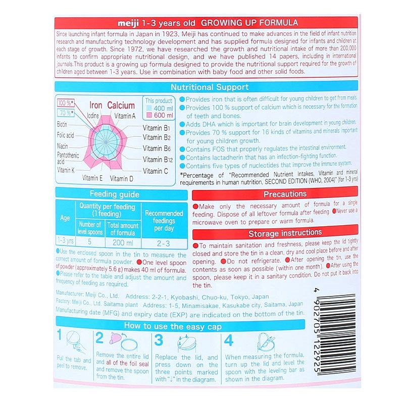 Combo 2 hộp sữa bột Meiji Growing Up Formula 800g (1 - 3 tuổi) 8