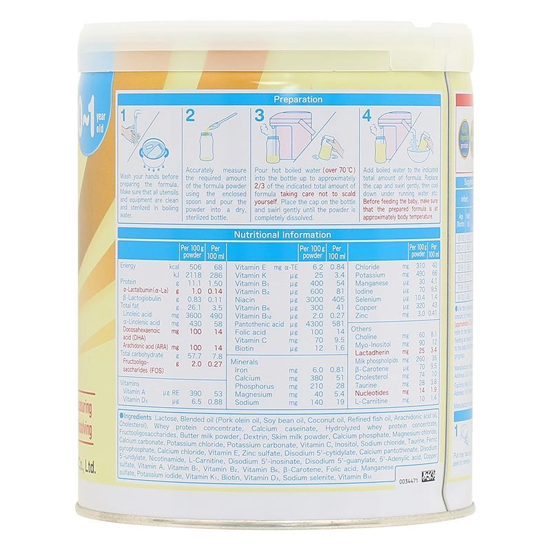 Sữa bột Meiji Infant Formula 800g (0 - 12 tháng) - Giao bao bì ngẫu nhiên 20
