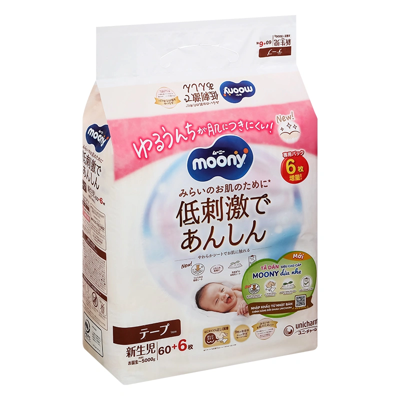 Tã dán Moony Dịu nhẹ size L 38 miếng (9 - 14 kg) - Giao bao bì ngẫu nhiên 18