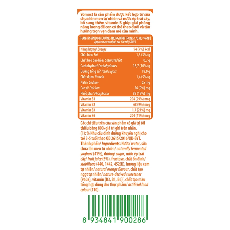 Lốc 4 hộp sữa chua uống tiệt trùng Yomost vị cam 170 ml (từ 2 tuổi) - Giao bao bì ngẫu nhiên 12