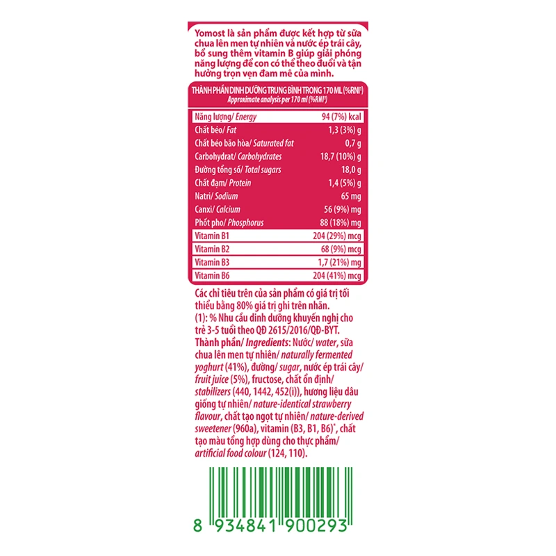 Thùng 48 hộp sữa chua uống tiệt trùng Yomost vị dâu 170 ml (từ 2 tuổi) - Giao bao bì ngẫu nhiên 7