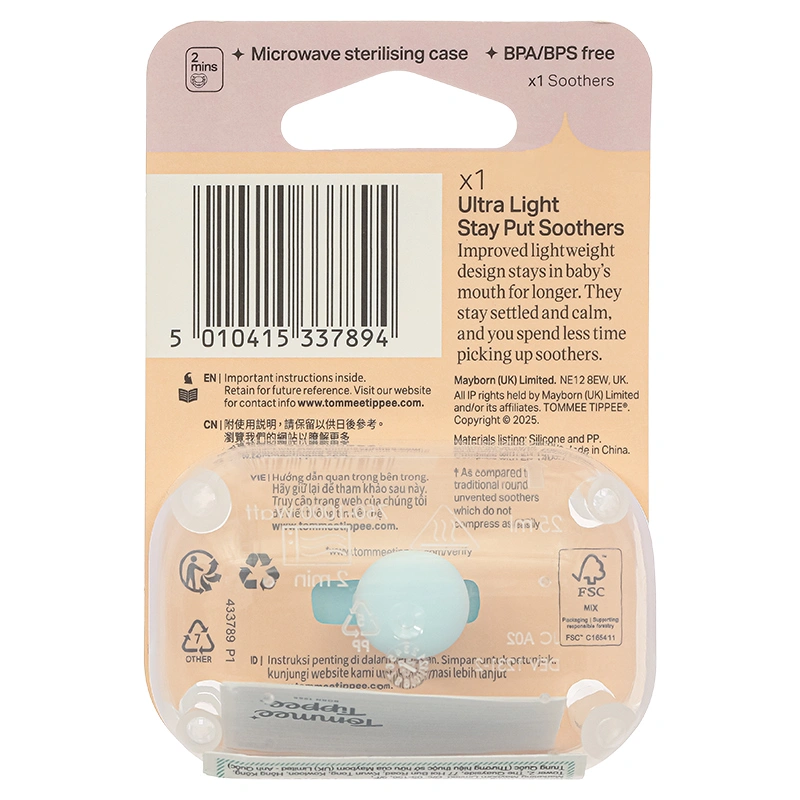 Ti ngậm Tommee Tippee siêu nhẹ Ultra Light (0 - 6 tháng) - Màu xanh 3
