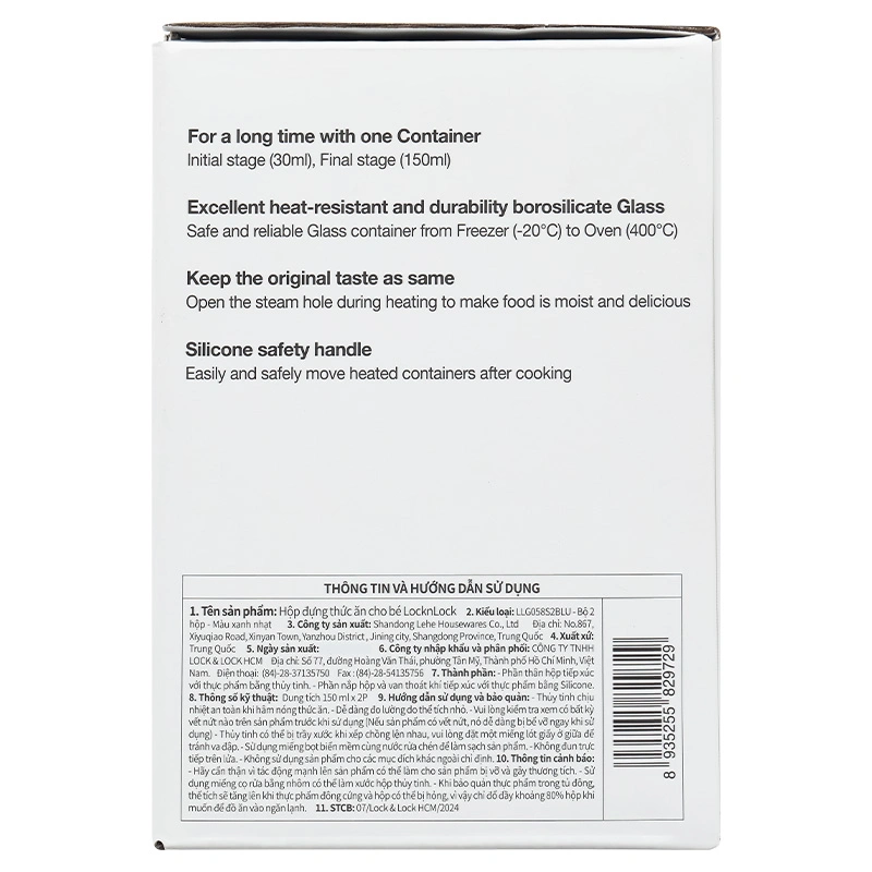 2 hộp đựng sữa và thức ăn dặm cho bé Lock&Lock LLG058S2LBLU 150 ml - Màu xanh 10