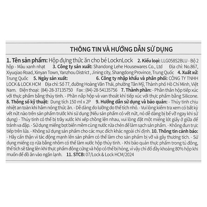 2 hộp đựng sữa và thức ăn dặm cho bé Lock&Lock LLG058S2LBLU 150 ml - Màu xanh 12