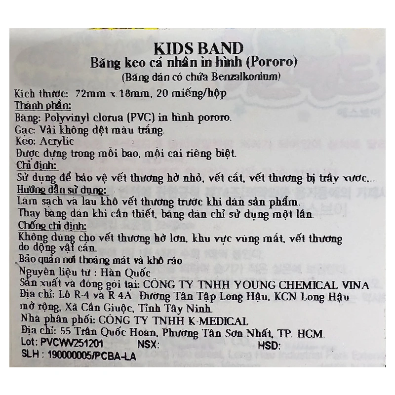 Băng cá nhân cho bé in hình Pororo Kids Band 7.2x1.8 cm (20 miếng) 5