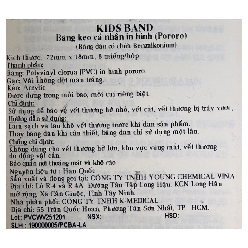 Băng cá nhân cho bé in hình Pororo Kids Band 7.2x1.8 cm (8 miếng) 7