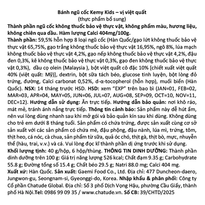 Bánh ngũ cốc ăn dặm Kemy Kids vị việt quất hộp 40g (từ 8 tháng) - Giao bao bì ngẫu nhiên 6