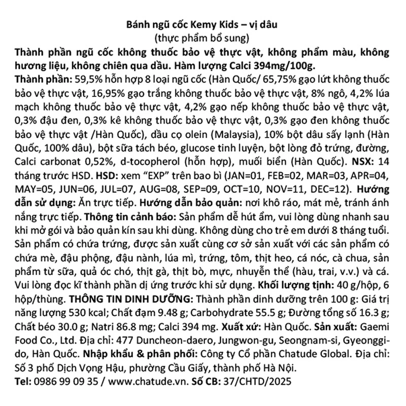 Bánh ngũ cốc ăn dặm Kemy Kids vị việt quất hộp 40g (từ 8 tháng) - Giao bao bì ngẫu nhiên 18