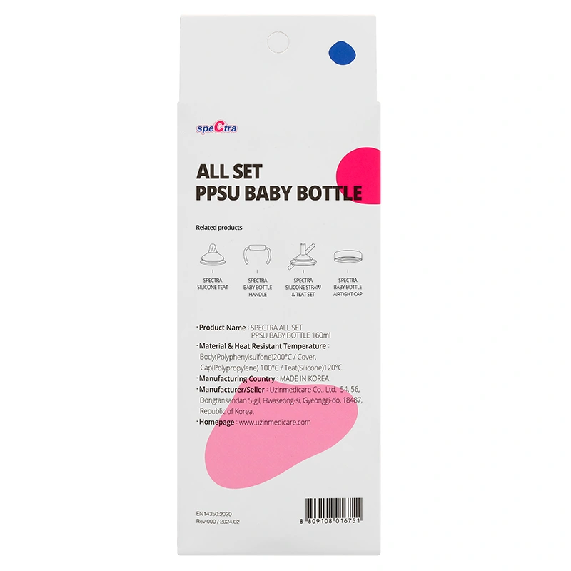 Bình sữa nhựa PPSU Spectra cổ rộng 260 ml (5 - 7 tháng) 25