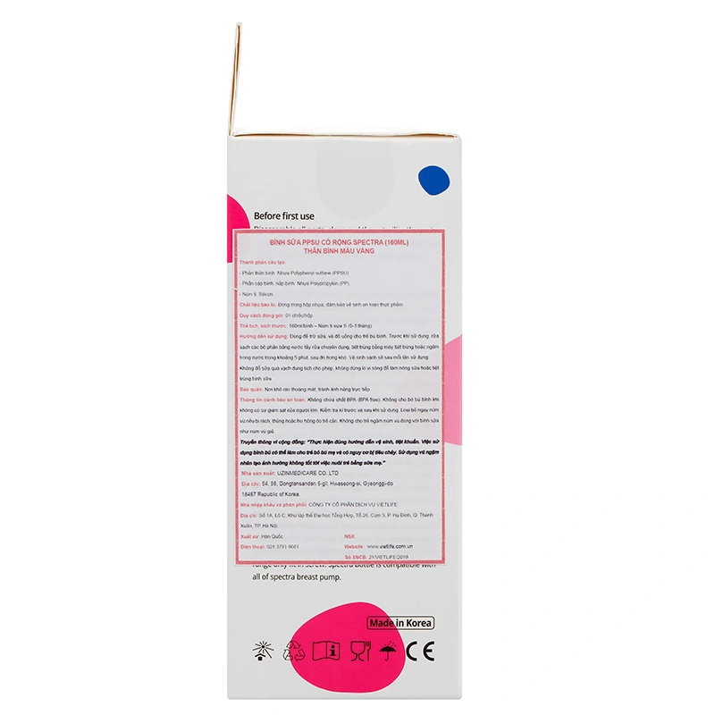 Bình sữa nhựa PPSU Spectra cổ rộng 260 ml (5 - 7 tháng) 26