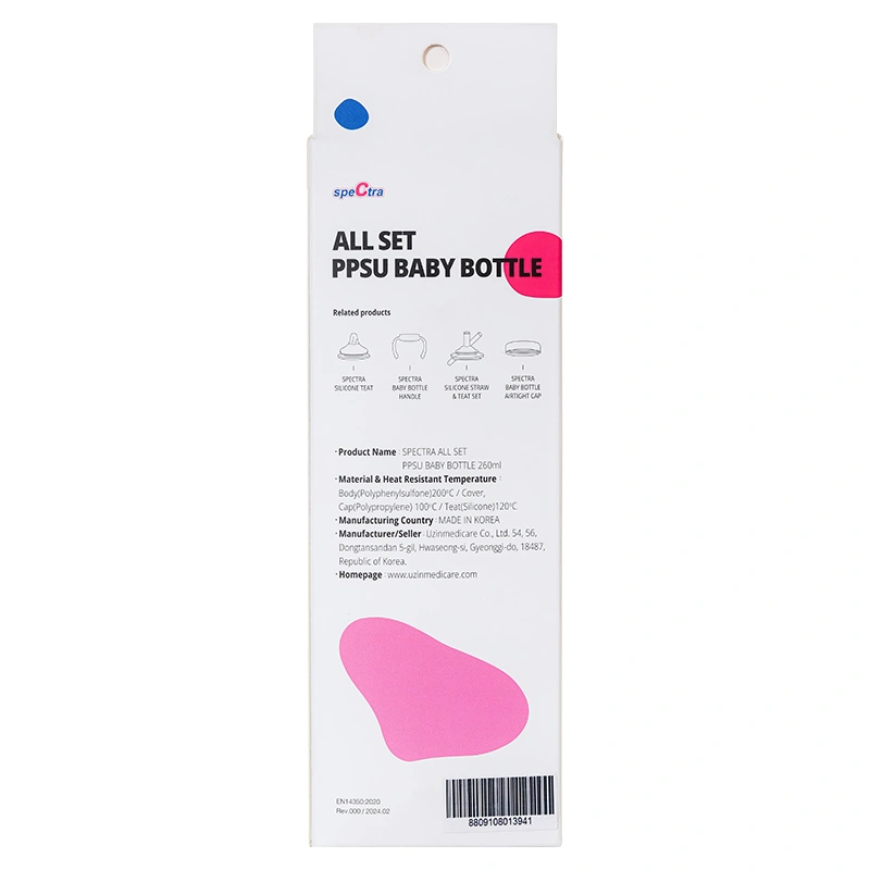 Bình sữa nhựa PPSU Spectra cổ rộng 260 ml (5 - 7 tháng) 39