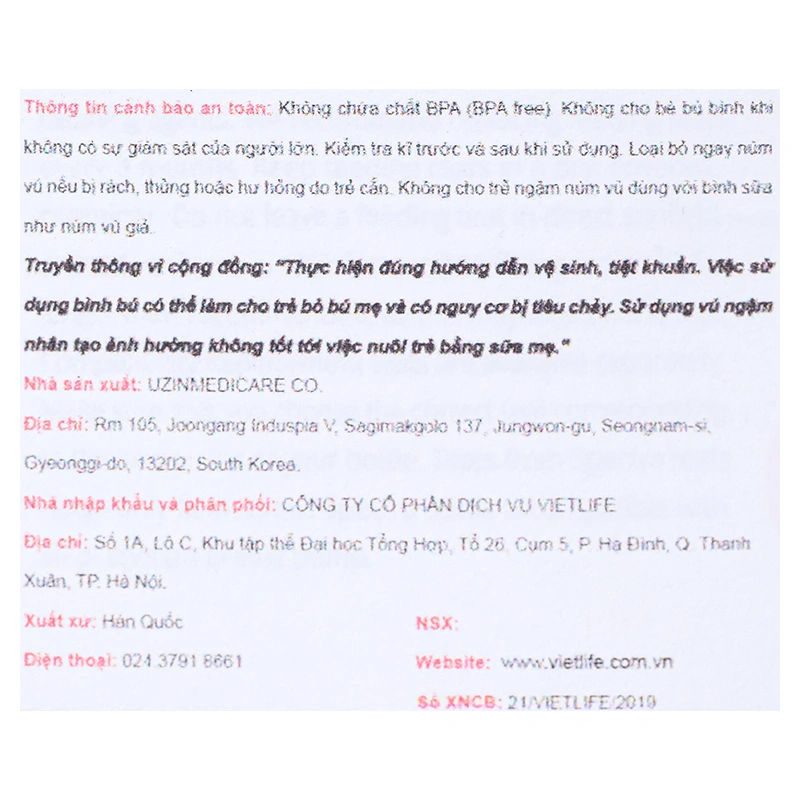 Bình sữa nhựa PPSU Spectra cổ rộng 260 ml (5 - 7 tháng) 43