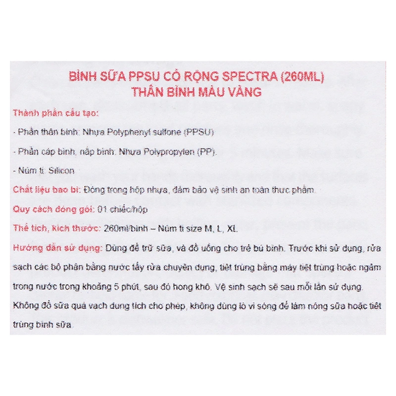 Bình sữa nhựa PPSU Spectra cổ rộng 260 ml (5 - 7 tháng) 14