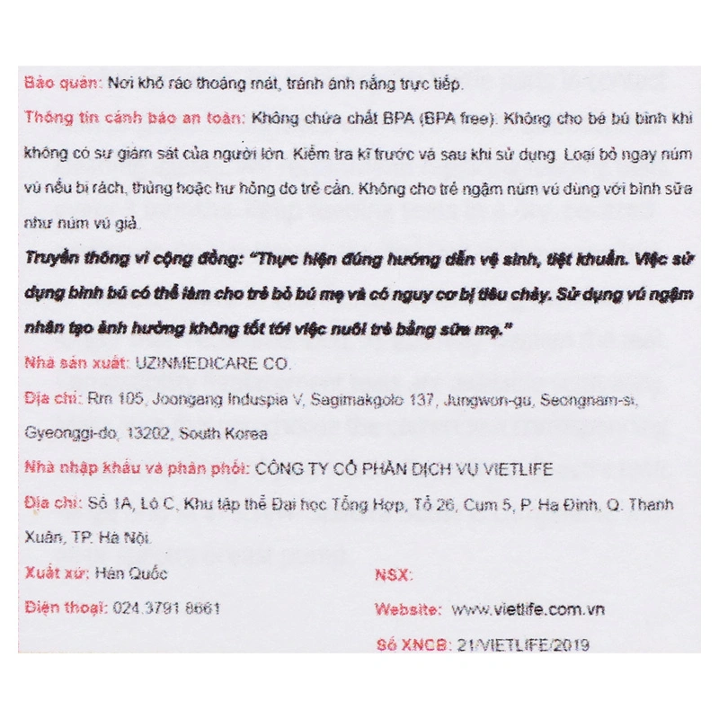 Bình sữa nhựa PPSU Spectra cổ rộng 260 ml (5 - 7 tháng) 15