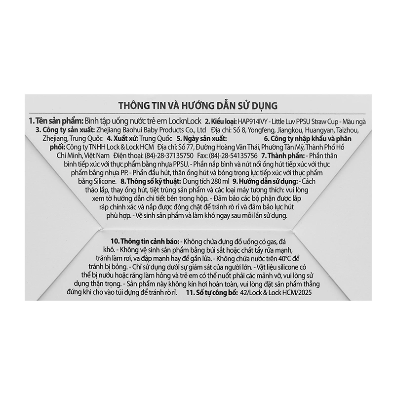 Bình tập uống Lock&Lock Little Luv Straw Cup HAP914IVY 280 ml - Màu be (từ 6 tháng) 12