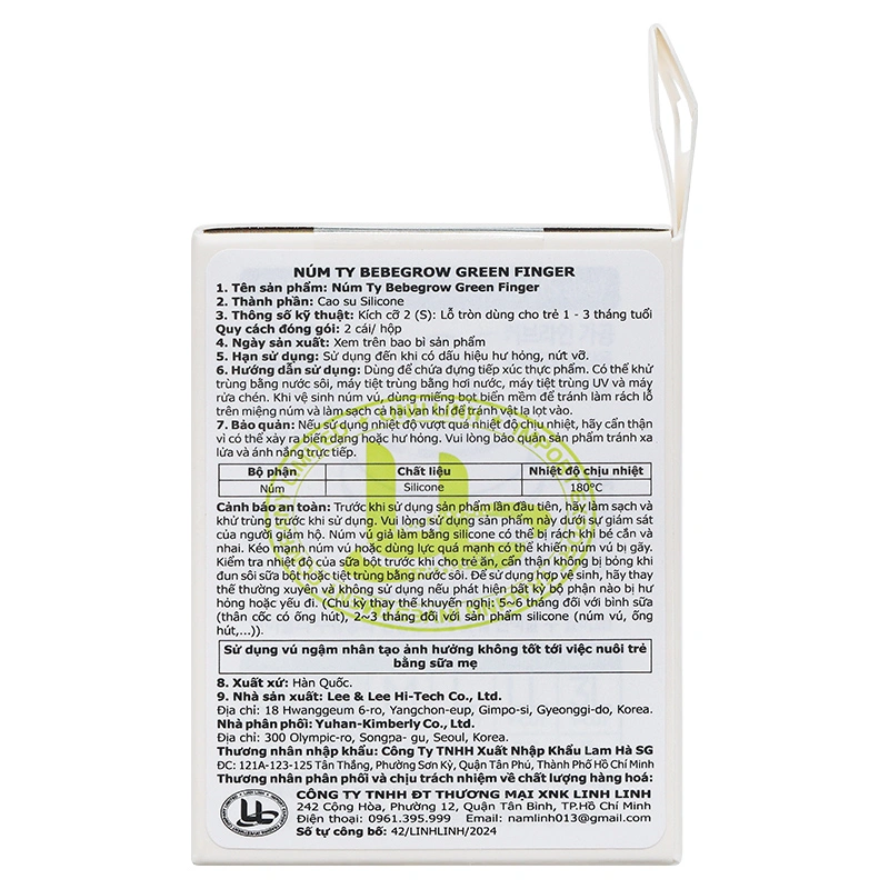 Bộ 2 núm ti GreenFinger cổ rộng size S (1 - 3 tháng) 5