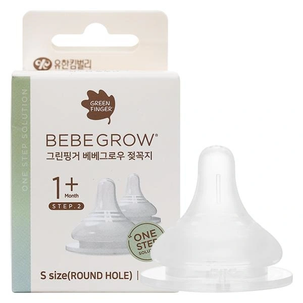 Bộ 2 núm ti GreenFinger size S