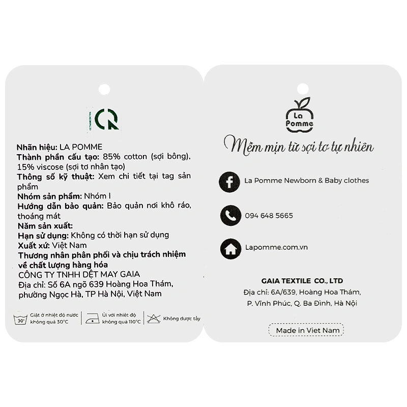 Bộ tay ngắn La Pomme mùa hoa nhí yêu thương màu kem 11