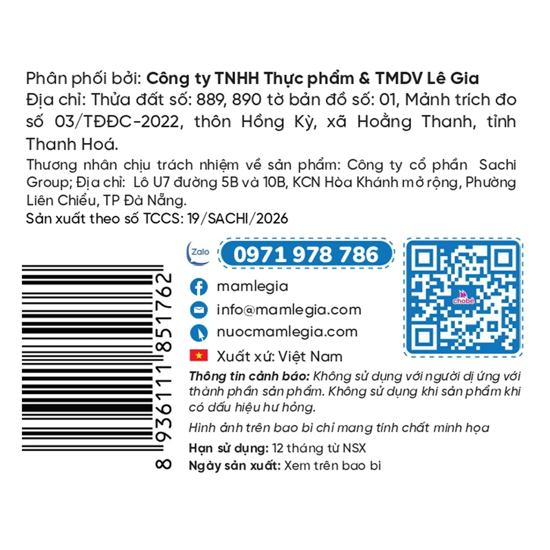 Bột nêm Lê Gia vị rau củ hũ 60g (từ 6 tháng) 13