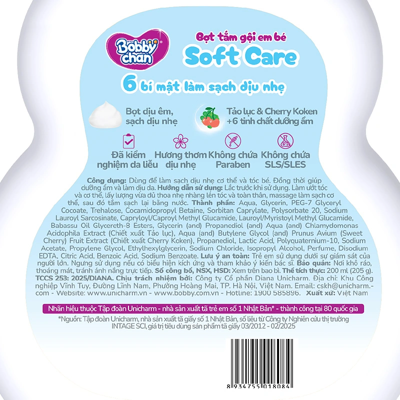 Bọt tắm & gội 2in1 cho bé BobbyChan Soft Care hương hoa 450 ml (mọi độ tuổi) 5
