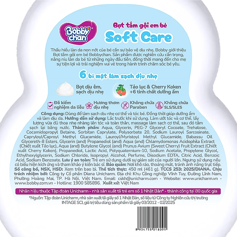 Bọt tắm & gội 2in1 cho bé BobbyChan Soft Care hương hoa 450 ml (mọi độ tuổi) 3