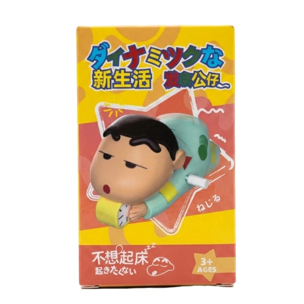 BÚP BÊ SHIN - KM OGGAS