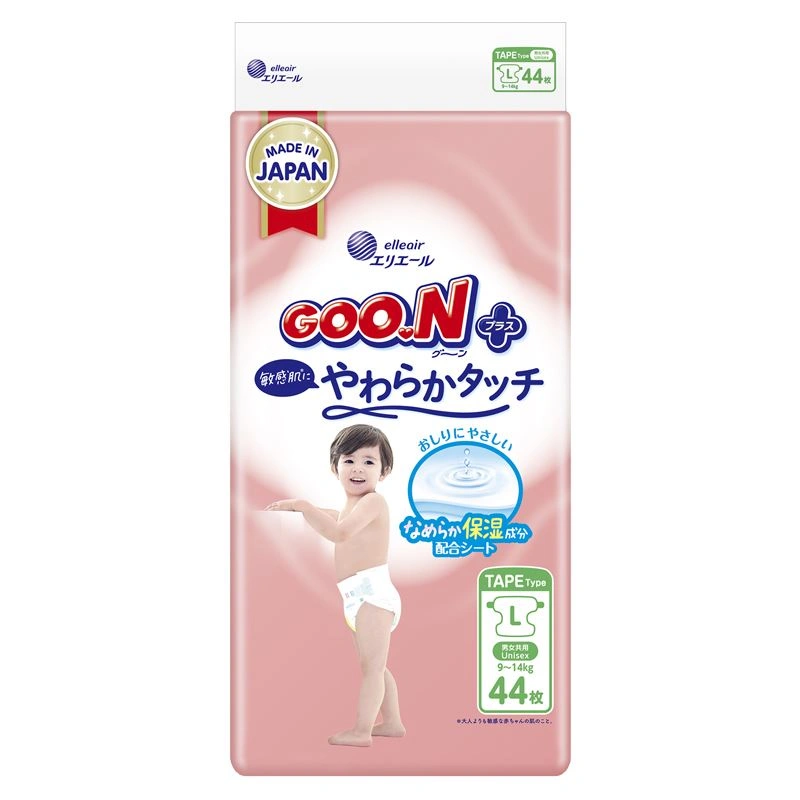 Combo 2 tã dán GOO.N Premium Plus size L 44 miếng/bịch (9 - 14 kg) - Họa tiết ngẫu nhiên 2