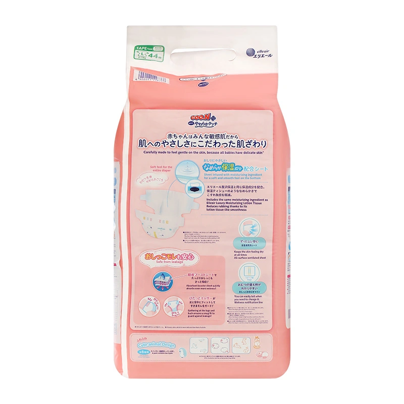 Combo 2 tã dán GOO.N Premium Plus size L 44 miếng/bịch (9 - 14 kg) - Họa tiết ngẫu nhiên 3