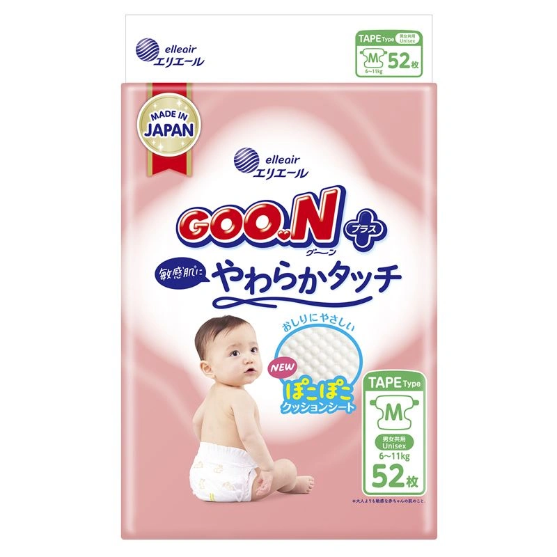 Combo 2 tã dán GOO.N Premium Plus size M 52 miếng/bịch (6 - 11 kg) - Họa tiết ngẫu nhiên 2