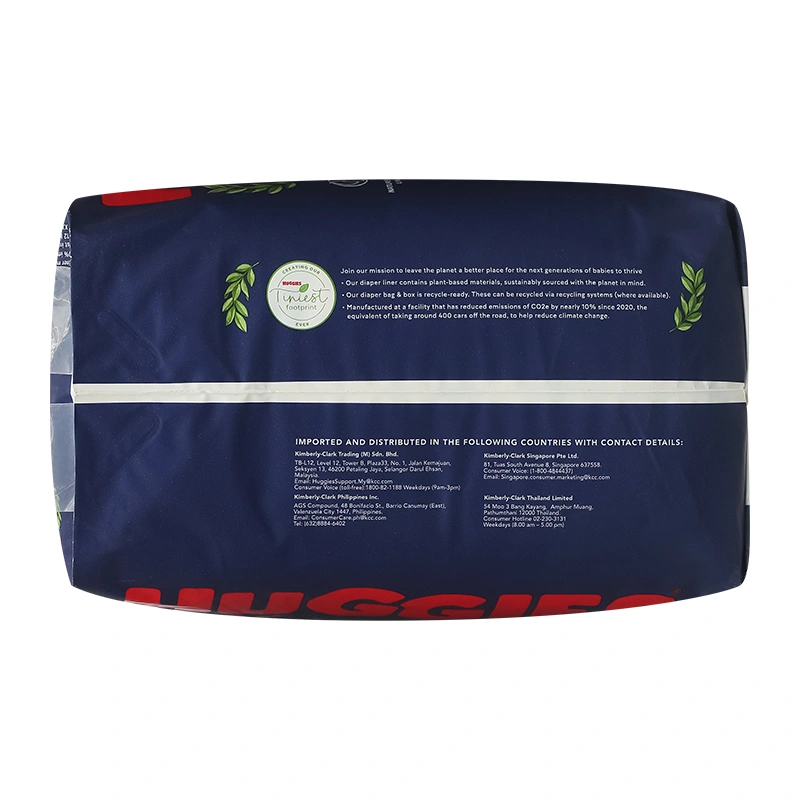Combo 2 tã quần Huggies Nature made Overnite size XXL 26 miếng/bịch (trên 15 kg) 5