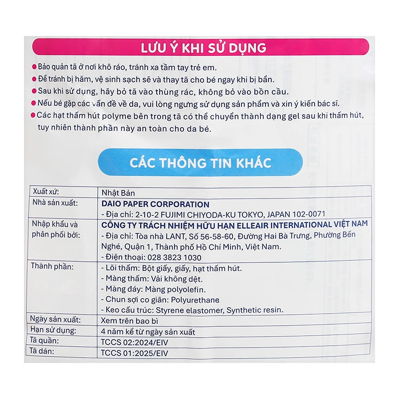 Tã quần GOO.N Premium Plus size M 52 miếng (6 - 12kg) - Họa tiết ngẫu nhiên 28